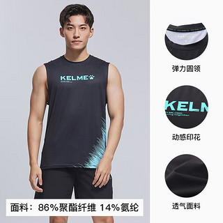 KELME /卡尔美 运动背心男春夏季跑步透气无袖t恤潮流坎肩 黑色 M/170