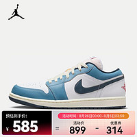 NIKE 耐克 AIR JORDAN 1 LOW SE男子运动鞋 HM3711-144 41