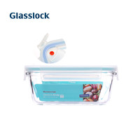 三光云彩 Glasslock 韩国钢化玻璃保鲜盒冰箱收纳饭盒 长方斜角 480ml 微波透气孔款