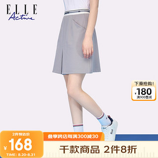 ELLE ACTIVE高腰显瘦半身裙夏季运动裙开衩百搭A字裙网球裙 灰色 XXL