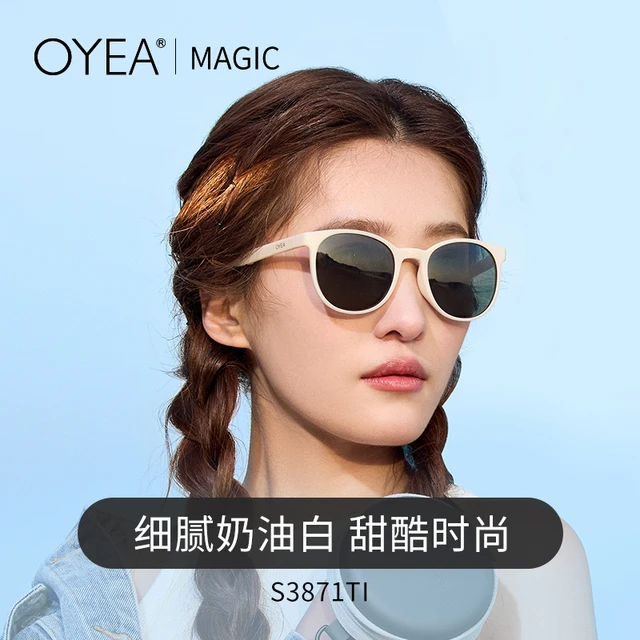 OYEA墨镜女款2024新款高级感可折叠防晒偏光镜太阳镜适合方圆脸 S3871TI甜酷奶油白