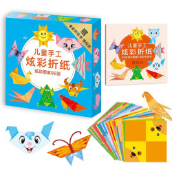 正方形彩色折纸 10色千纸鹤彩纸幼儿园手工折纸 100张