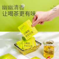 喜来幸 茶包 白葡萄茉莉花*2+西柚茉莉*2+茉莉绿茶*2包