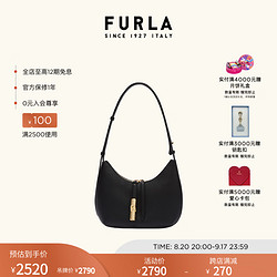 FURLA 芙拉 [新品]GOCCIA牛皮小号女士通勤单肩包腋下包 黑色