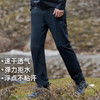 拓路者 山猫速干裤男春秋款户外徒步登山裤直筒长裤子透气 黑色 XL