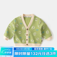 DUDUJIA嘟嘟家宝宝针织外套秋装卡通婴儿开衫秋装洋气男童秋款女童春秋衣服 绿色 100cm