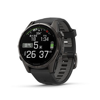 GARMIN 佳明 fenix 8 AMOLED全能户外运动手表 47mm 旗舰黑