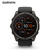 GARMIN 佳明 fenix 8 solar太阳能全能户外运动手表 47mm 精英黑