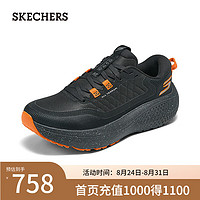 斯凯奇（Skechers）男女专业跑步鞋246087 黑色/橘色/BKOR 43.5