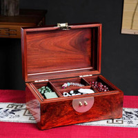 冠木匠 红木首饰盒实木紫檀木结婚庆送人带锁首饰收纳盒大容量高档梳妆盒 紫檀木多功能化妆盒