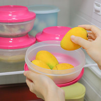 Tupperware特百惠食品级美食套碗750ml大容量沙拉碗冰箱冷藏保鲜收纳盒