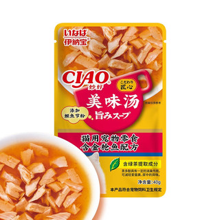 伊纳宝妙鲜包 妙好美味汤 湿粮包拌粮 全价猫零食猫咪补水 金枪鱼配方40g*12包