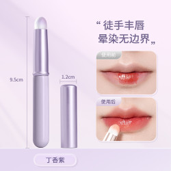 妮丽雅 唇刷口红刷晕染小圆头带盖子迷你便携唇部刷唇膏遮瑕刷专业化妆刷