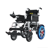 德洛森 TW-100w 电动轮椅 12A铅酸 低靠背语音款