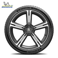 MICHELIN 米其林 轮胎 225/50 ZR17 (98Y）竞驰5 适配皇冠帕萨特雅阁宝马3系