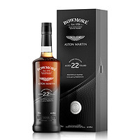 BOWMORE 波摩（Bowmore）大师之选 22年第三版威士忌 700ml 阿斯顿马丁