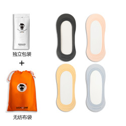 优臣品 冰丝短袜套女夏季薄款纯棉硅胶防滑不掉跟船袜浅口隐形袜子