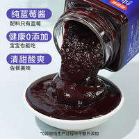 稻稻熊纯蓝莓果酱无添加140g×1瓶0脂肪果酱儿童早餐面包吐司烘焙