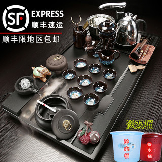 整块乌金石茶盘功夫茶具套装家用整套自动上水雾化流水泡茶台客厅 30件 14乌金石静心龙壶紫砂自动黑
