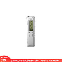 SONY 索尼 ICD-SX57 数字录音笔 USB 2.0 长达95小时录音 随身携带干电池供电