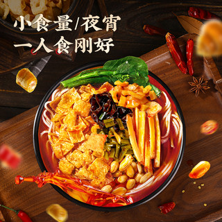 李子柒螺蛳粉柳州螺狮粉288g*4袋280g*1袋组合速食广西螺丝粉米粉