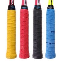 VILNEX 瓦内克手胶 吸汗带 吸汗防滑透气 随机色一条装