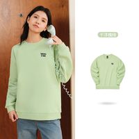 361°运动卫衣女2024秋季圆领微绒套头衫上衣女宽松休闲运动服