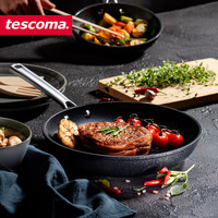 tescomaTitanPOWER 钛能煎锅20cm 可用金属锅铲不粘锅 钛锅20cm