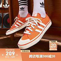 adidas NIZZA RF 74经典运动帆布鞋男子阿迪达斯三叶草HQ8565 橙色/汉玉白/蓝色 46