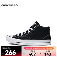 CONVERSE 匡威 中性Chuck Taylor SEASONAL中帮系带帆布鞋 A00811C 41