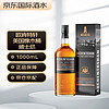 Auchentoshan 美国橡木桶 苏格兰 单一麦芽威士忌 1000ml  洋酒 美国橡木桶 1000ml