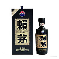 百亿补贴：LAYMAU 赖茅 贵州茅台股份赖茅传承蓝53度酱香型白酒500ml单瓶 新老版随机发