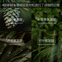 绿雅居除醛新房家用强力型甲醛清除剂衣柜母婴衣柜车载甲醛2罐