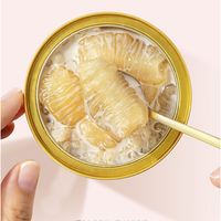 方家铺子 即食花胶粥 178g*12盒