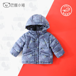 balipig巴厘小猪儿童羽绒服秋冬季宝宝加绒保暖上衣新款鸭绒国潮外套
