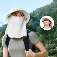 蕉下 Beneunder全方位防晒灵活拆卸面罩户外遮阳防紫外线多功能帽渔夫帽子女