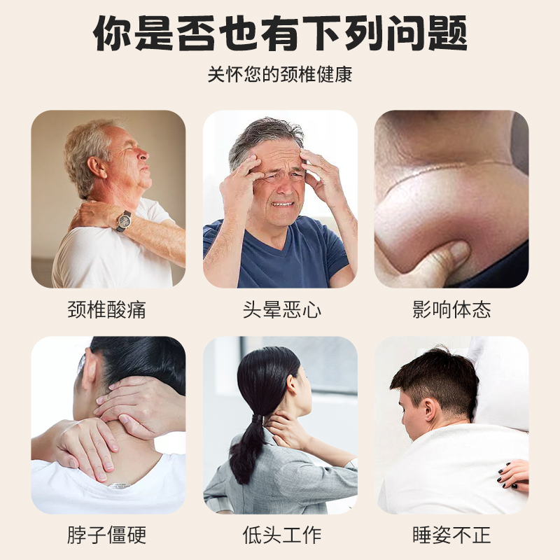 JIYAOYAO艾草颈椎贴艾叶艾灸富贵包消除肩颈腰椎热敷帖