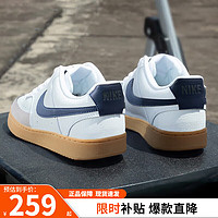 耐克（NIKE）舰店男鞋 24年夏季运动鞋简版空军一号耐磨休闲鞋滑板鞋 HF1068-133/白色蓝勾 42.5