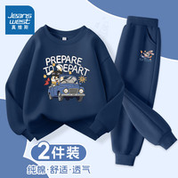真维斯童装 JEANSWEST JNR真维斯男童裤子春秋款2024男大童秋季休闲卫裤儿童运动服套装 藏蓝/开车兔-藏蓝/J萝卜兔侠K 110cm