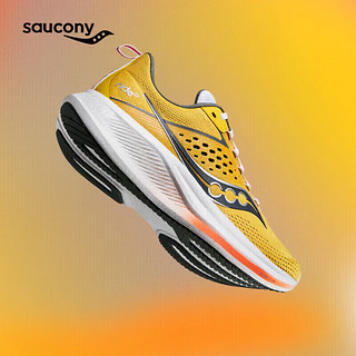 saucony 索康尼 RIDE驭途17跑鞋男缓震跑步鞋慢跑训练运动鞋黄灰40