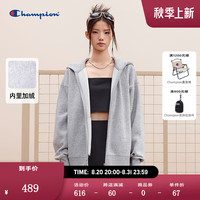 Champion2024早秋简约加绒连帽卫衣女纯色基础款休闲外套 浅灰色 L