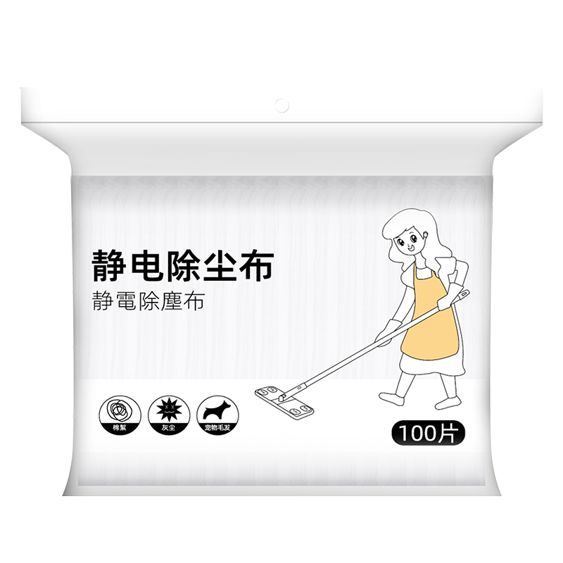 静电除尘纸一次性拖把拖布干巾免洗家用地板清洁吸尘擦地湿巾无尘