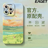 EAGET 忆捷 适用华为NOVA12手机壳11PRO保护套11风景油画10PRO硅胶10全包9SE