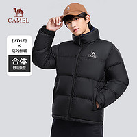 【王俊凯同款】骆驼 CAMEL火山2.0羽绒服男冬季王者凯甲短款新加厚外套