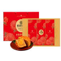 稻香村  稻香锦悦500g中秋月饼礼盒