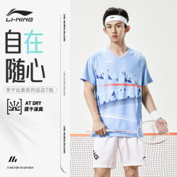 lining李宁羽毛球服国际球星大赛系列男女同款比赛上衣亮空蓝xl