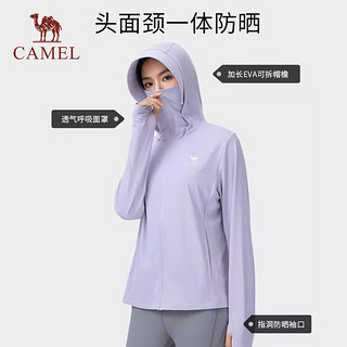 骆驼（CAMEL）【丁真同款】沐光/户外防晒衣春夏防紫外线防晒服A14BAEO097 森野绿,男 S