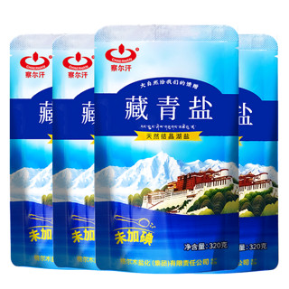 CHAERHAN 察尔汗 藏青盐0添加湖盐未加碘食用盐320g*4袋