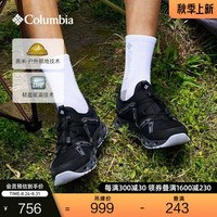 Columbia哥伦比亚24男子轻盈缓震抓地水陆两栖溯溪鞋DM8463 012黑色 45 (30cm)