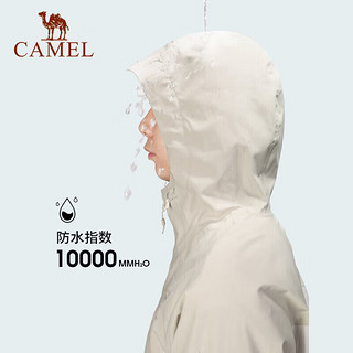 骆驼（CAMEL）骆驼户外山系冲锋衣男女单层春季露营外套防风服ATR085燕麦灰男M 燕麦灰/白男